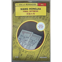 GIALLO MONDADORI BIG
