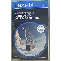 URANIA JUMBO