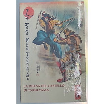 MITI DEL GIAPPONE3
