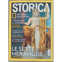 STORICA