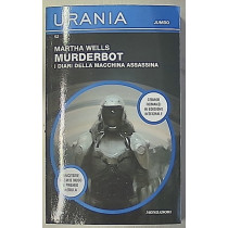URANIA JUMBO