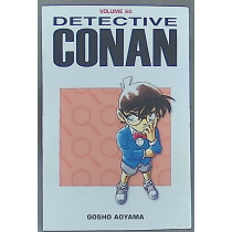 LE GRANDI INIZIATIVE