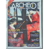 ARCHEO