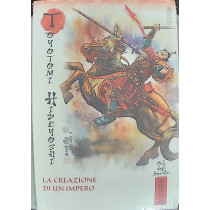MITI DEL GIAPPONE3