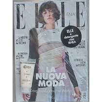 ELLE PROMOZIONI