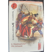 MITI DEL GIAPPONE4