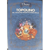 CLASSICI LETTERATURA2