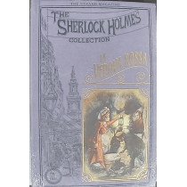 SHERLOCK HOLMES4
