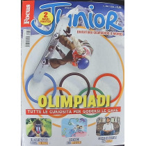 FOCUS JUNIOR
