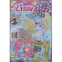 LISSY PONY