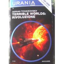 URANIA JUMBO
