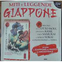 MITI DEL GIAPPONE5