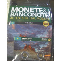MONETE E BANCONOTE