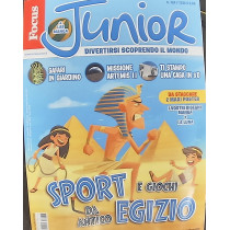 FOCUS JUNIOR