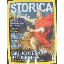 STORICA