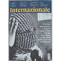 INTERNAZIONALE