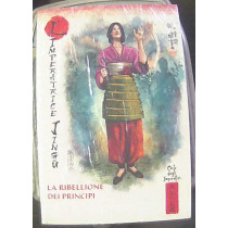 MITI DEL GIAPPONE5