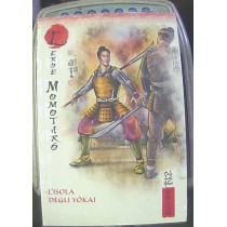 MITI DEL GIAPPONE5