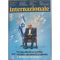 INTERNAZIONALE
